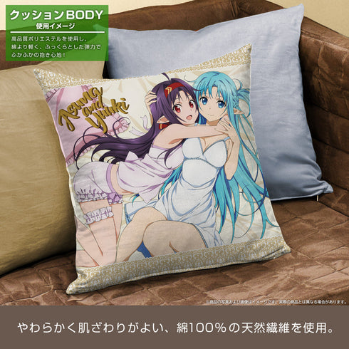 『ソードアート・オンライン』アスナ&ユウキ 両面プリントクッションカバー